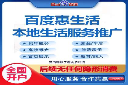 热门信息流广告投放公司案例分析